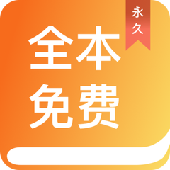 亚美体育电竞APP